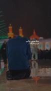 الا حرم... 🌱😭❤️‍🩹 . 