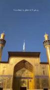 روحم تا ابد متعلق به اینجاست🥹🫶🏻🤍