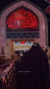 امام حسین همه است🫶🏻🥹🌱 . 
