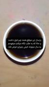 پارسال این موقع کی فکرش رو میکرد 404 یه همچین سالیه!:)