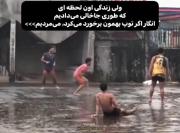 ولی چی میشد که برگردیم به همون زمان ها؟