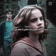 آیا کسی وجود دارد که اینگونه باشد؟🤣