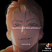 عنوان ویدیو نباید کوتاه باشد!