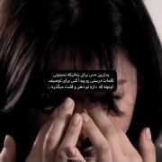 ++++++++++++مود+++++++++++++++