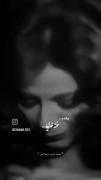 منی که اینجا نشستم............. 