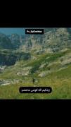 اگه تو زندگیم گوشی وجود نداشت: