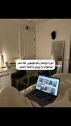 اون خونه از که دلم میخواد داشته باشم