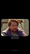 چرا تو جمع ما نمیای؟ اکیپی که من میخوام:)