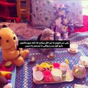 اوم:))))))))))))))))))))))))))