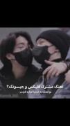 جوایز زیادی‌رو بخاطر استی بدست اوردیم:)