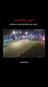 “وفاداری”‌خیلی‌اصیل‌وَباکلاسِه...
