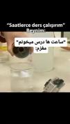 هییی زندگی...................... 