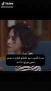 اینو فقط کسایی که برادر دارن میفهمنن😞🥲