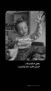 بعضی برد ها ارزش جنگیدن الکی نداره