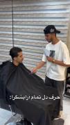 لطفا توجه کنید و درک کنید لطفااا🤣🤓