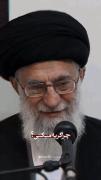 چرا گریه می‌کنی🇮🇷 یا علی مدد 