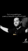 حامیم_دلخوشی همگی مون تویی حامیم تو روزای سخت😊🌝🌚