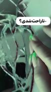 من با دوستام N, K, T, A, F, دوستون دارم 