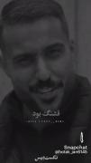 واقعا💔ما کسیو خط نمی‌زنیم! خودشون جوهر پس میدن