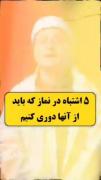 ✨‌‌‌‌‌‌‌‌‌‌‌‌‌‌‌‌‌‌‌‌‌‌‌‌‌‌‌‌‌‌
