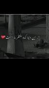 ❣️❤️‌‌‌‌‌‌‌‌‌‌‌‌‌‌‌‌‌‌‌‌‌‌‌‌‌‌