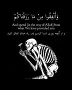 تلاوت قرآن ❤️🌹 ‌‌‌‌‌‌‌‌‌‌‌‌‌‌‌‌‌‌