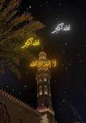 الله اکبر ❤️✨ ‌َََََ‌‌‌‌‌‌‌‌‌‌‌‌