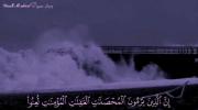 تلاوت قرآن❤️🌹 َََََََََََََََََ