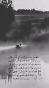 🤍✨ َََََََََََََََََََََََََََََ