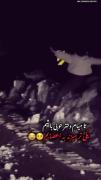 اومدم دختر خوبی بشمممممممممممممم