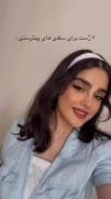 امتحان کنین گشنگ میشهه 🫠.....
