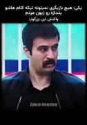 mahs.a.1999 اگه میشه منم ت اینستا فالوم کنید🌷❤