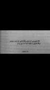 اره عزیزم فرقی نداریی:)))))))))