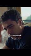 ....همیشه پنهونت میکنم😅💔....