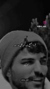 ............اینم میگذره 🫠.......‌‌..