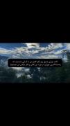 با کسایی خندیدم که وحشتناک ترین چیز ها رو راجبم گفتم