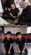 دومین شهید جاویدالاثر میناب، شهید امیر علی جداوی🖤❤️‍🩹 