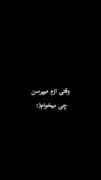 من فقط می خوام فرار کنم....!(: 