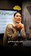 تلاش کنی و بشه هیچ نداریم ادامه بده :)