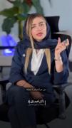 استراخت در دوران کنکور فوق مهم براتون :)