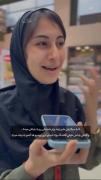 این لحظه رو برای خودم و خودت ارزو میکنم:)♡