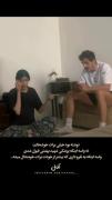 دعات میکنم که یه روزی اینجوری ذوق کنی :)