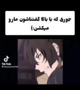 باکا باکا باکا باکا باکا باکا باکا