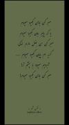 میروم... .‌‌‌‌‌‌‌‌‌‌‌‌‌‌‌‌‌‌‌‌‌