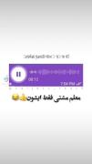 میخوادهنشونو‌سرویس‌کنه‌باع😂😂😂😂