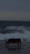 + مگه کسی تو این زمونه گوگوش گوش میده؟ 