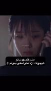چون هیچ وقت ازم نخواستی بمونم...