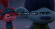 بقیه که اینکارو کردن..:)‍‍‍‍‍‌‍‌