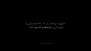 ‍‌‌‍‍‍از شدت اضطراب...‍‍‍‍‍‍‍‍‍‍‍‍‍‍‍‍‍‍