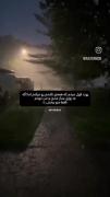 فقط‌منو‌ببخش‌:)‍‍‍‍‍‍‍‍‍‍‍‍‍‍‍‍